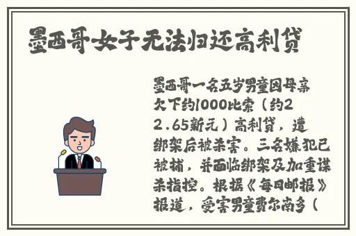 绿巨人回眸一笑后半段表情包